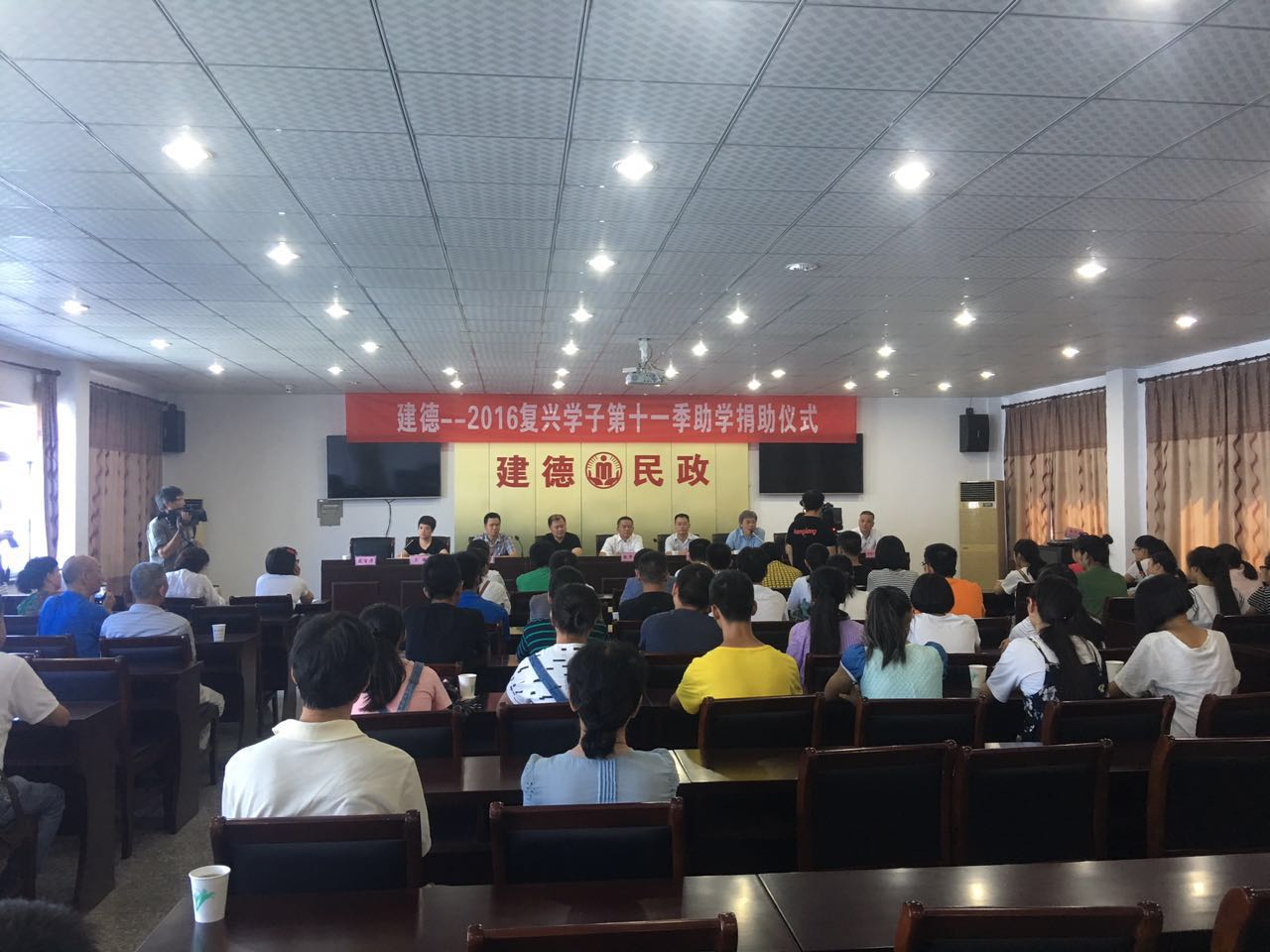 圆梦之旅，尊龙凯时人生就是搏相伴