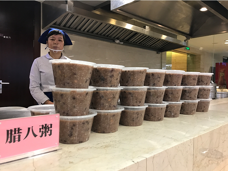 暖心，暖胃，暖家——建行省分行腊八赠粥