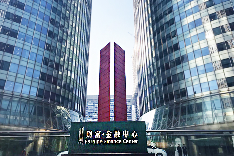 呵护您的一百种方式，记得照顾自己
