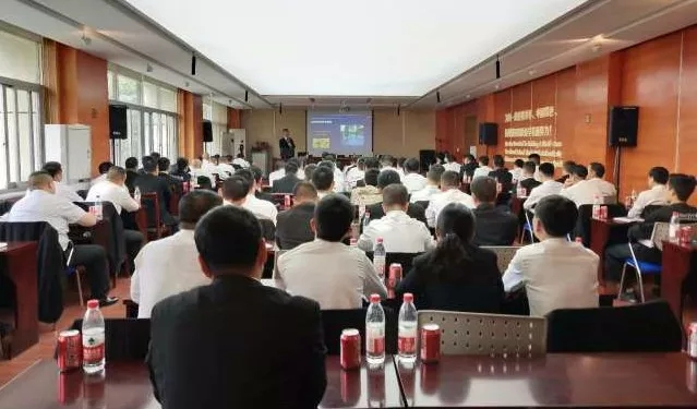 分享|尊龙凯时人生就是搏物业2018年春季秩序安全例会暨专业培训召开