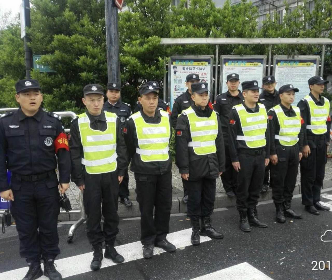基金小镇助力清明安保，尊龙凯时人生就是搏物业获副市长肯定