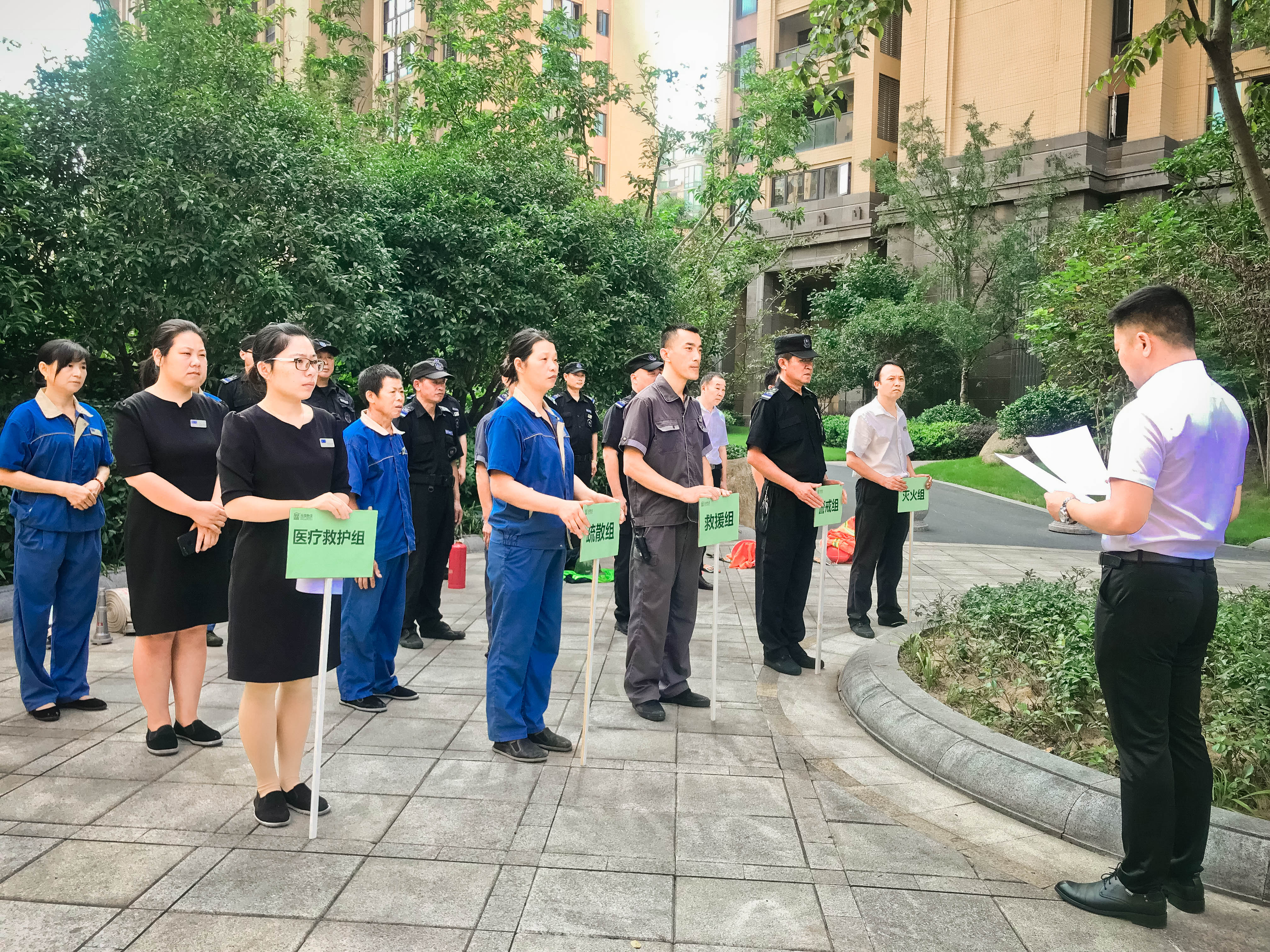 百日安全系列行动| 全方位护卫家园安全，向更美好出发