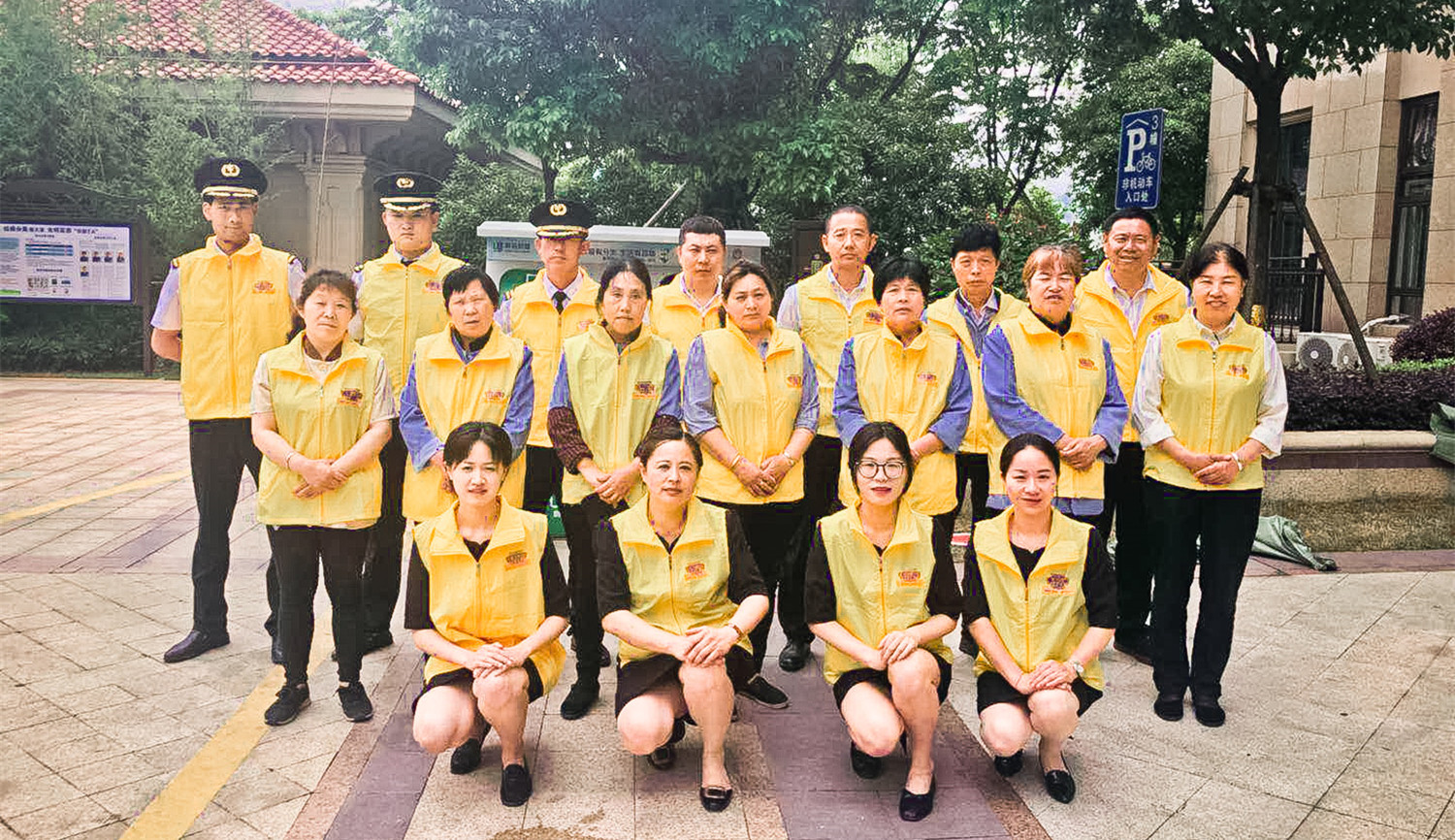 守初心铸匠心，让美好向往延续|上城公馆服务实例