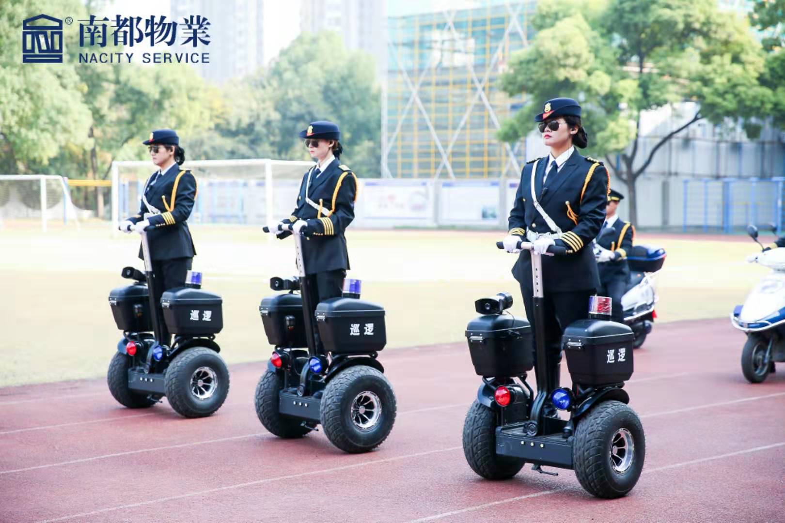 专业赋能 致敬美好 | 2019“尊龙凯时人生就是搏杯”物业服务技能比武大赛完美落幕