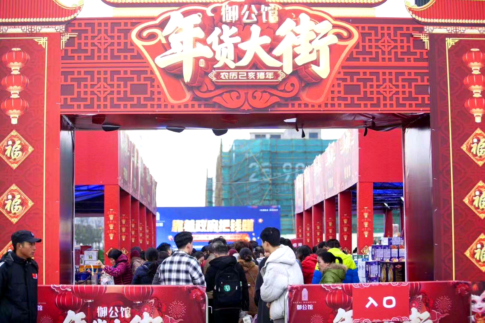 喜讯|尊龙凯时人生就是搏物业服务项目御和园荣获“2019年度绍兴市物业管理优秀住宅小区”称号