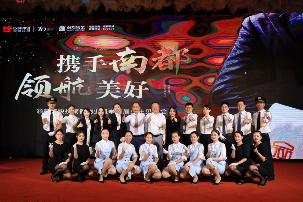 浓情端午 友邻见证 | 业主见面会、家门口的农博会...刷新美好记忆