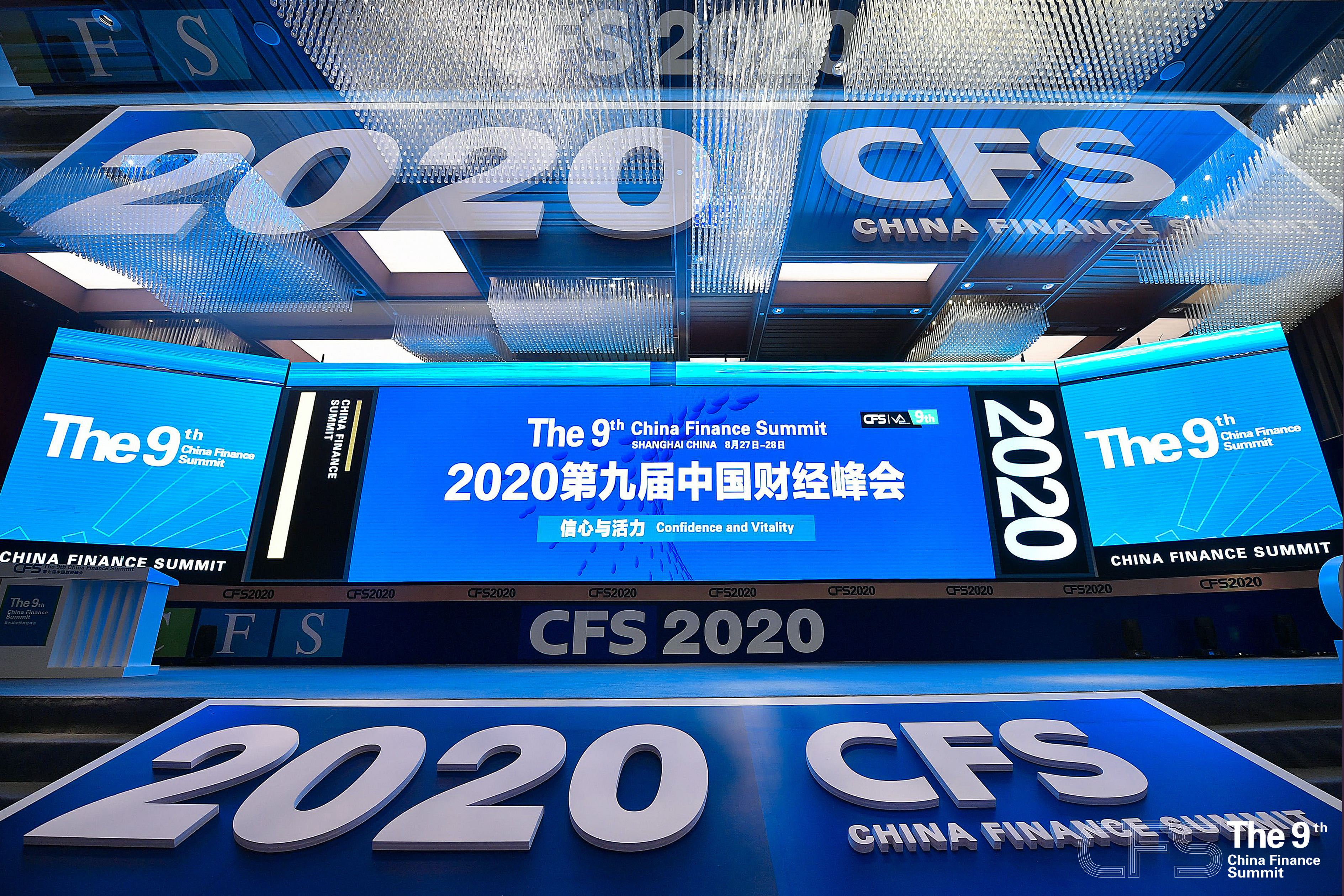 喜讯|尊龙凯时人生就是搏物业服务集团荣获2020杰出品牌形象奖