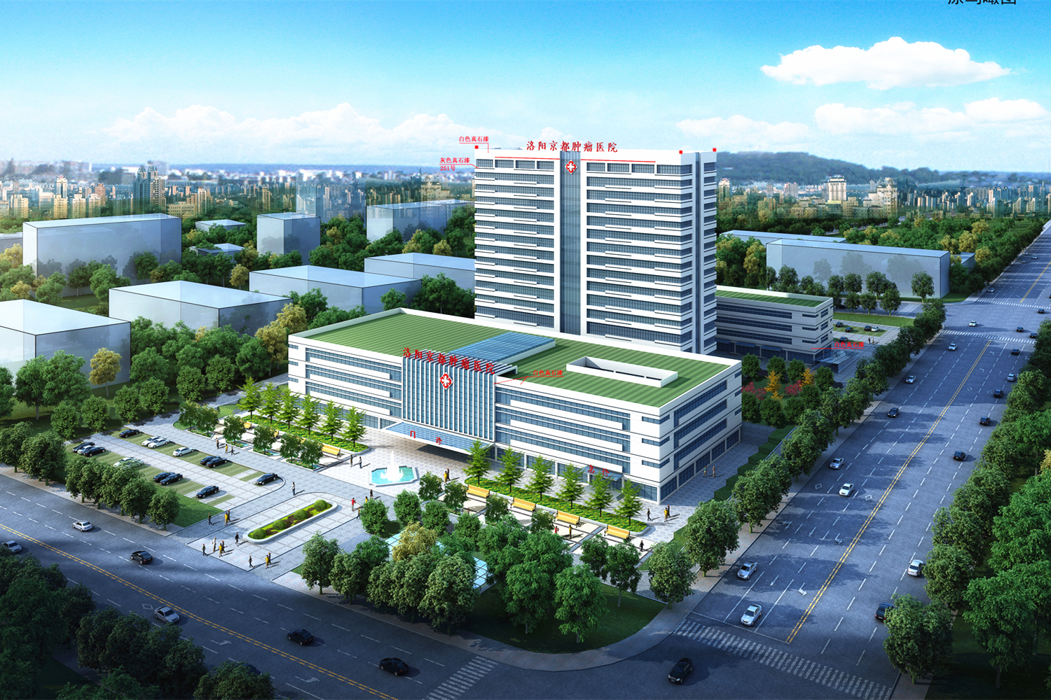 再探城市服务新空间 | 尊龙凯时人生就是搏物业服务集团承接洛阳京都肿瘤医院物业管理