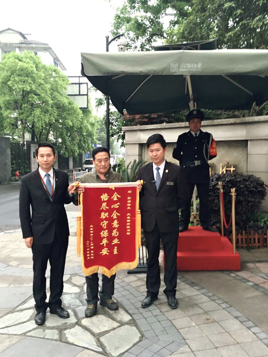 QQ图片20160506150326_meitu_5.jpg