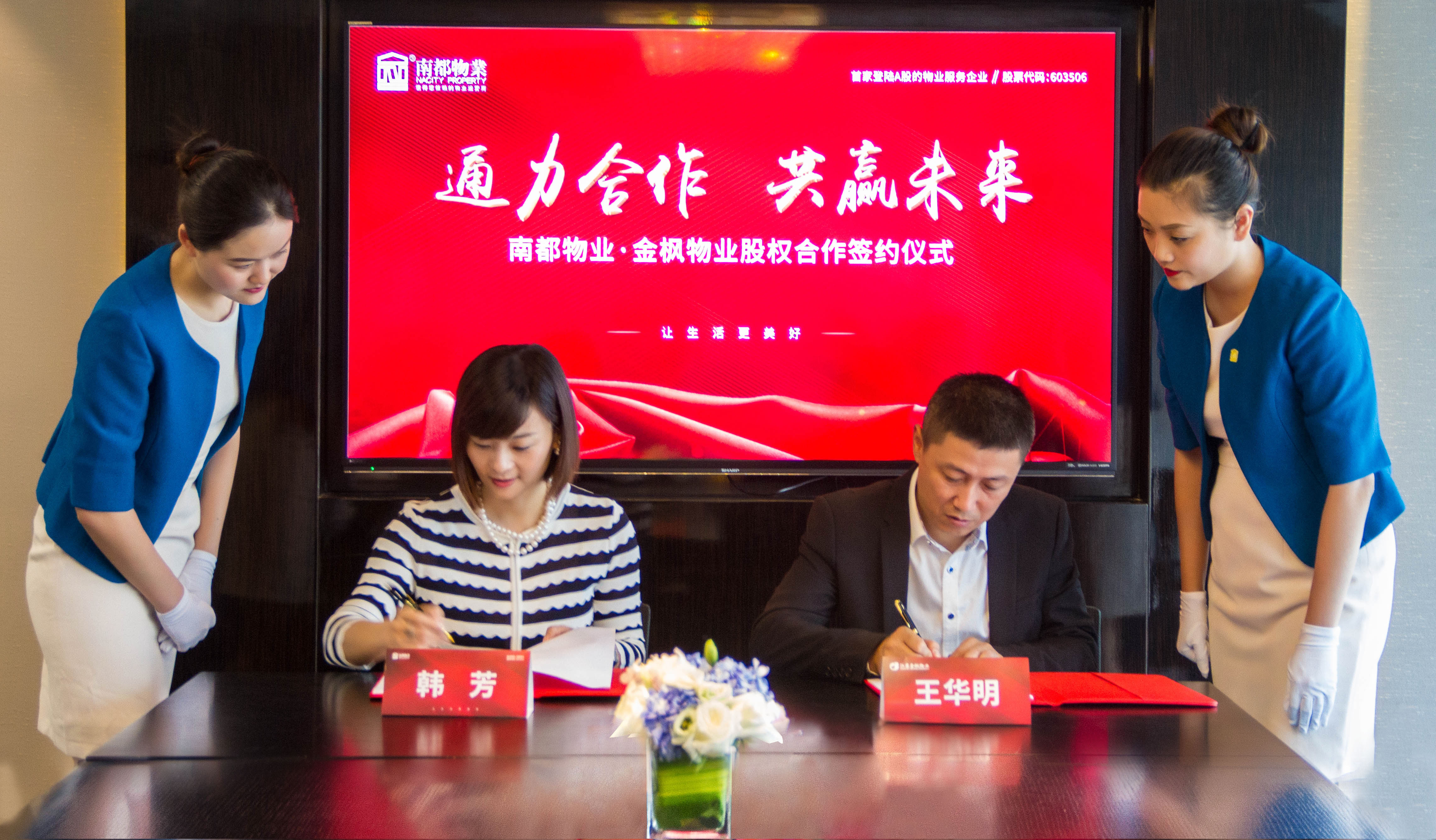 替换图.jpg