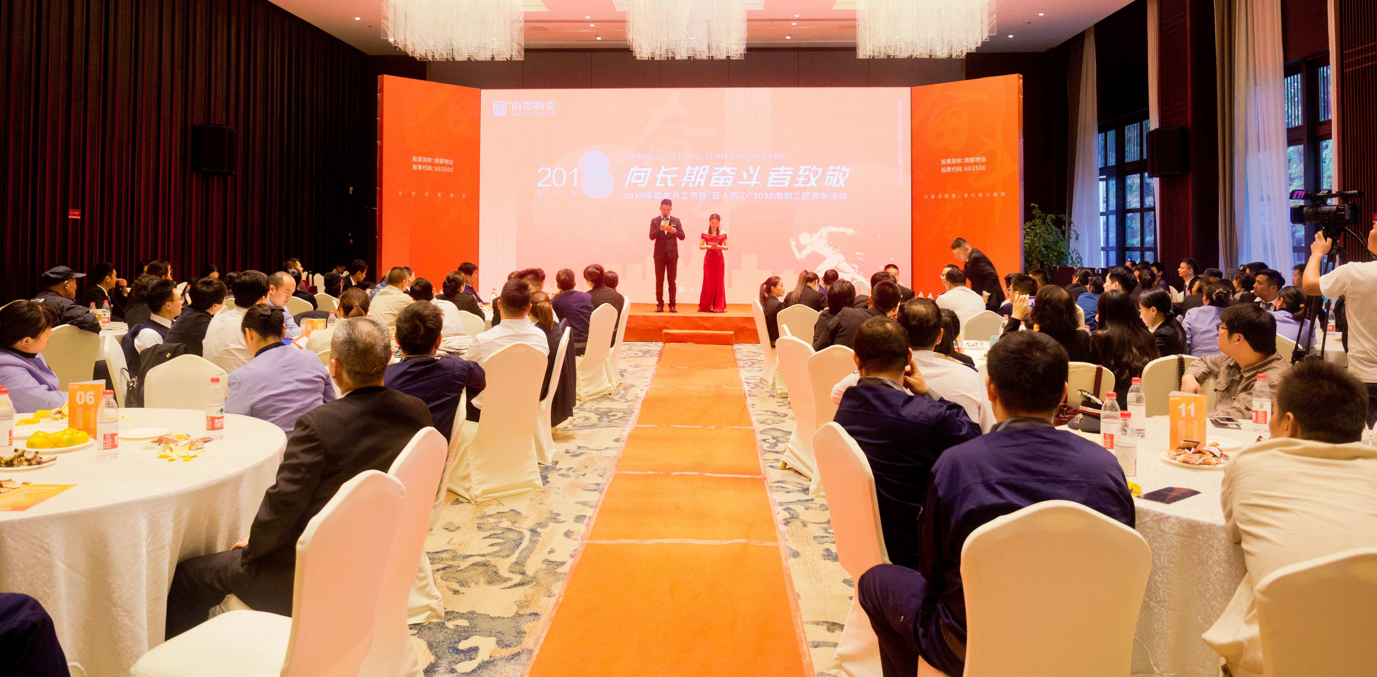 微信图片_20181011091848.jpg
